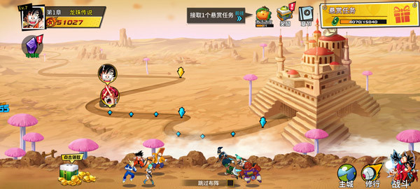 武道决斗超宇宙