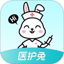 医护兔
