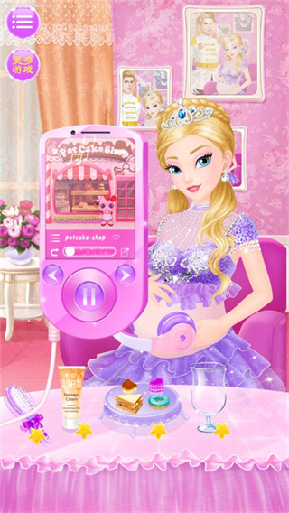 公主的新生小宝宝