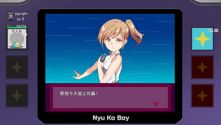 我的迷之规则神奇宝贝2