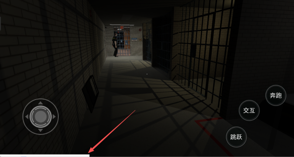 密室生存模拟器