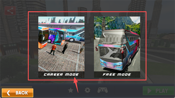 公共汽车驾驶模拟器