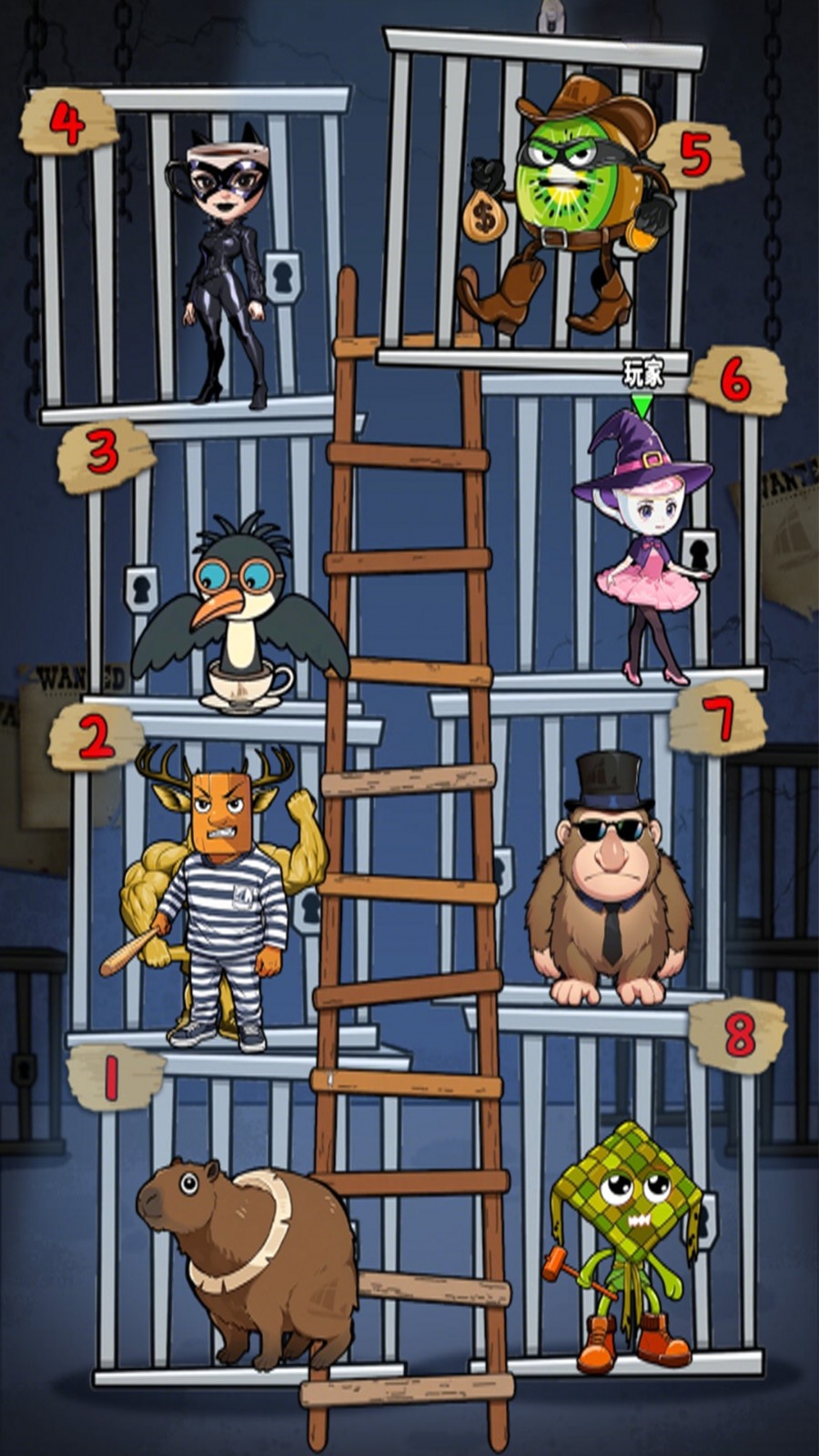 恐怖躲猫猫生存2