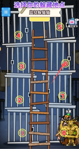 恐怖躲猫猫生存