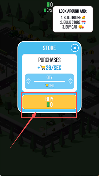 空闲城市建设者