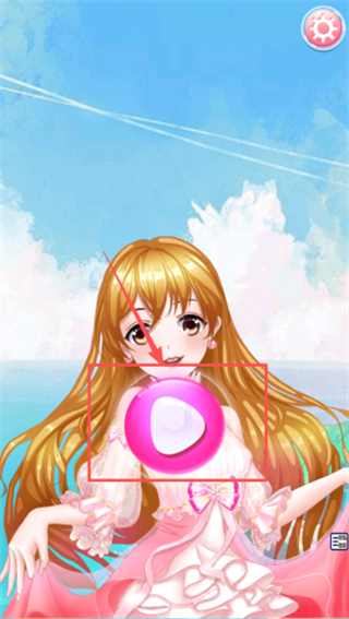 迷你校园公主化妆