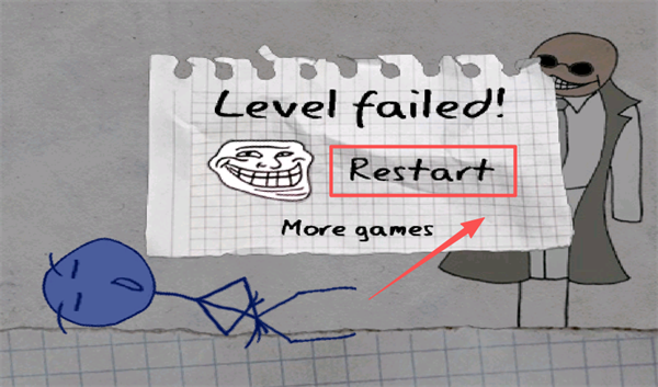 高智商大咖之IQ大考验