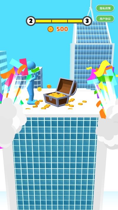 一推到底之坚持到底2