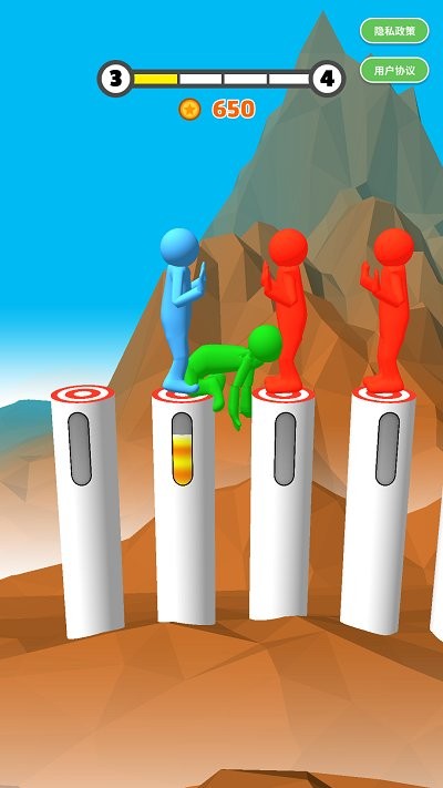 一推到底之坚持到底3