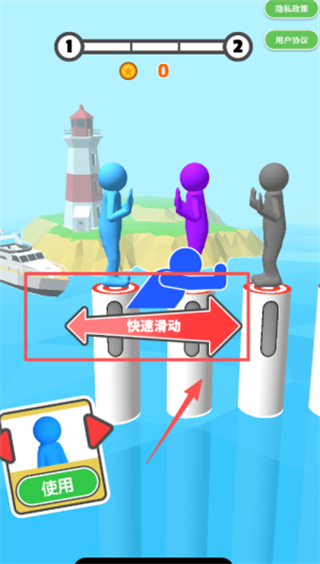 一推到底之坚持到底