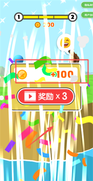 一推到底之坚持到底