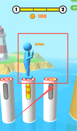 一推到底之坚持到底