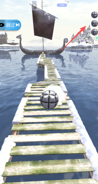 球球奇幻漂流记