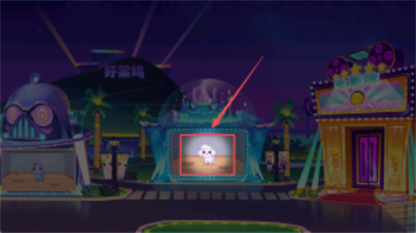 天才宠物银幕秀