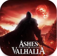 瓦尔哈拉的灰烬