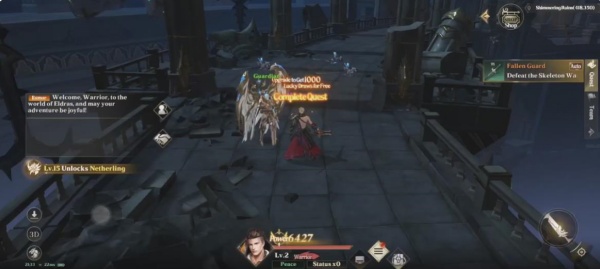 瓦尔哈拉的灰烬