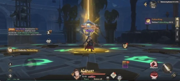 瓦尔哈拉的灰烬