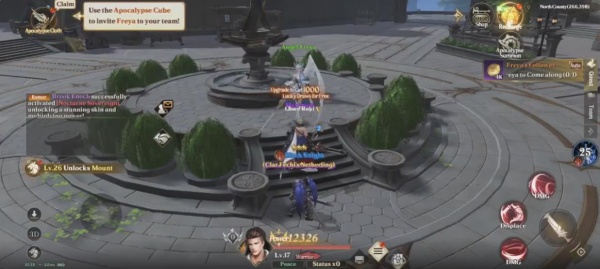 瓦尔哈拉的灰烬