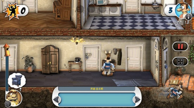 整蛊邻居地狱归来完整版2