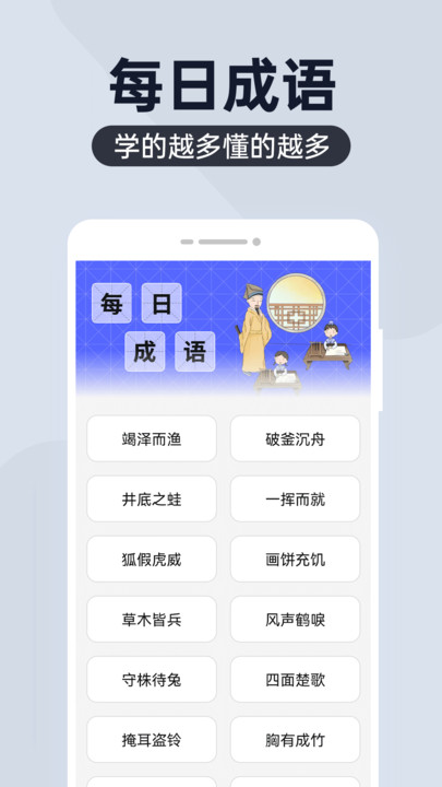 闪电二维码扫码3
