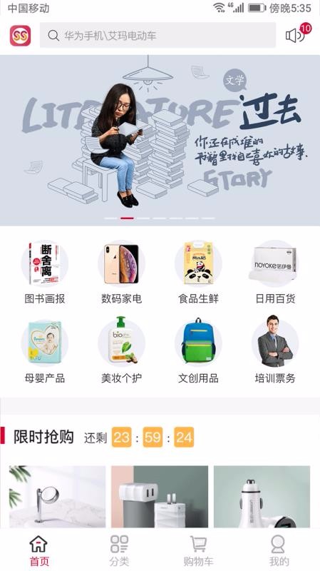 傻傻品牌网2