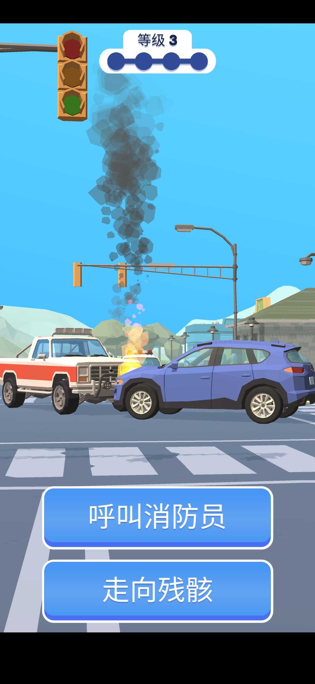 巡警模拟器手机版4