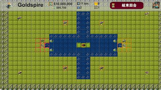 帝国最高指挥官3