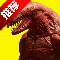 邪恶怪物3变种人