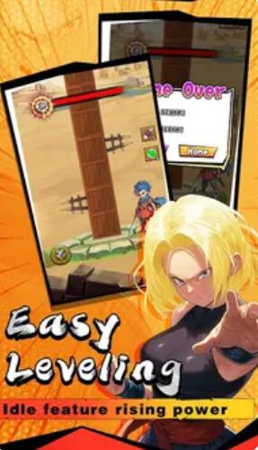 赛亚人力量激增1