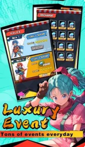 赛亚人力量激增2