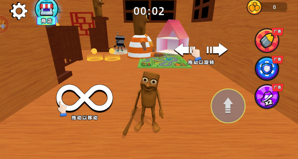 恐怖地下城逃亡1