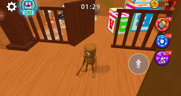 恐怖地下城逃亡