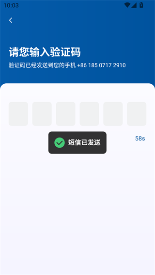 车大吉优行司机端