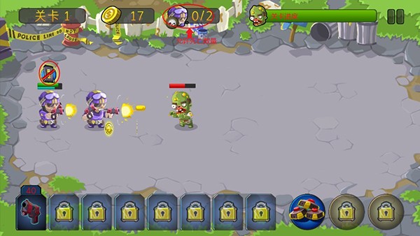 特种僵尸小队23