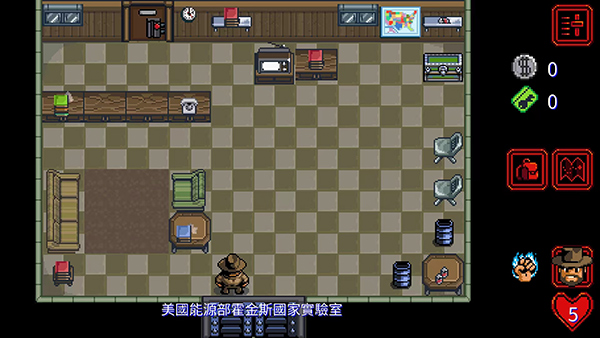 怪奇物语1984汉化版2