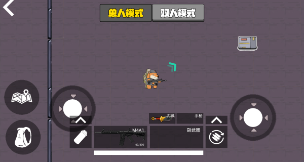 双人吃鸡搜打撤