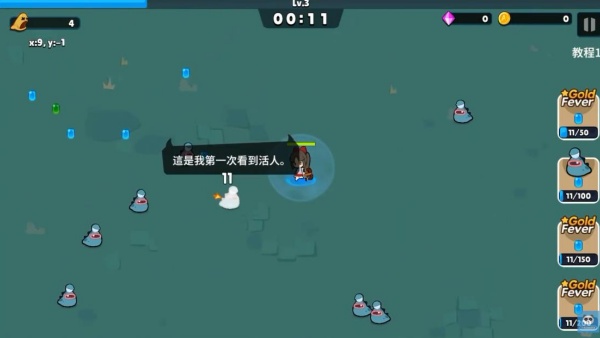 奇异狩猎场地狱版本