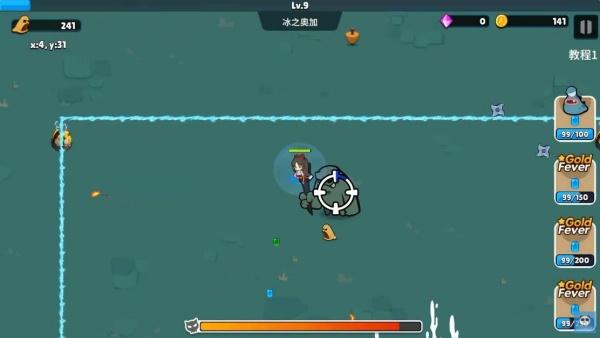 奇异狩猎场地狱版本