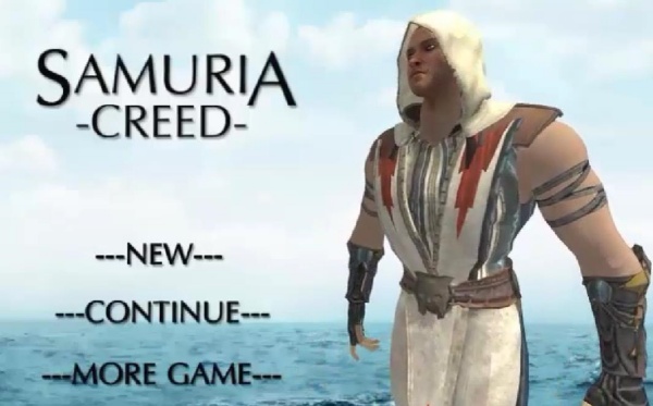 武士信条最后的希望