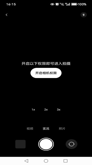 CCD复古风CCD相机