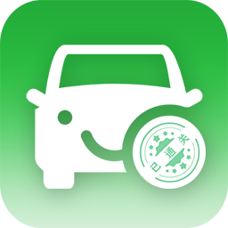 驾照科目一考试