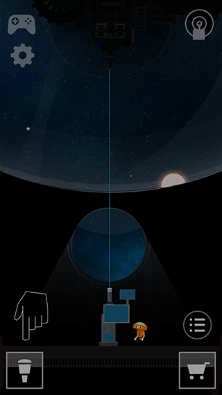 地球计划安卓版1