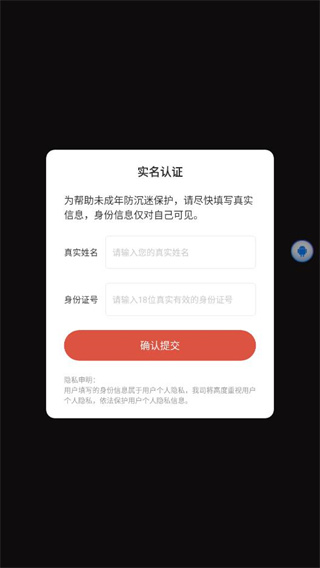 塔王争霸策略塔防