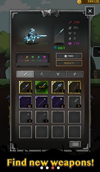 骑士威尔奈特中文版1