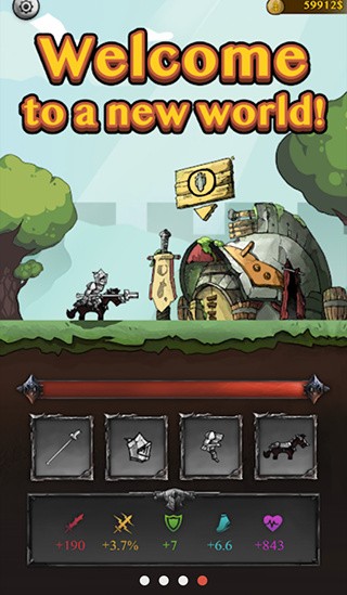 骑士威尔奈特中文版2