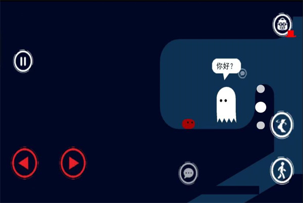 双人成行冒险模拟3