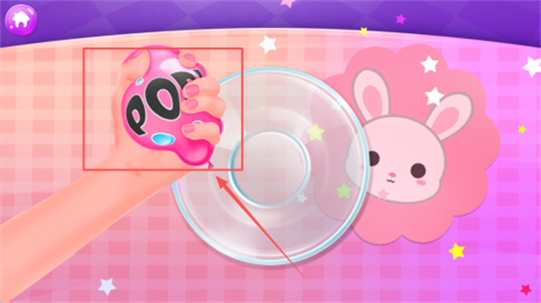 气球粘液史莱姆