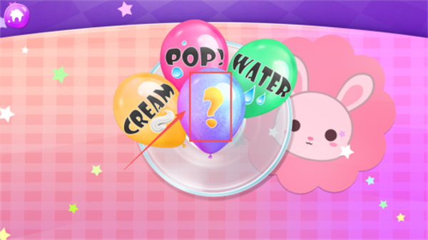 气球粘液史莱姆