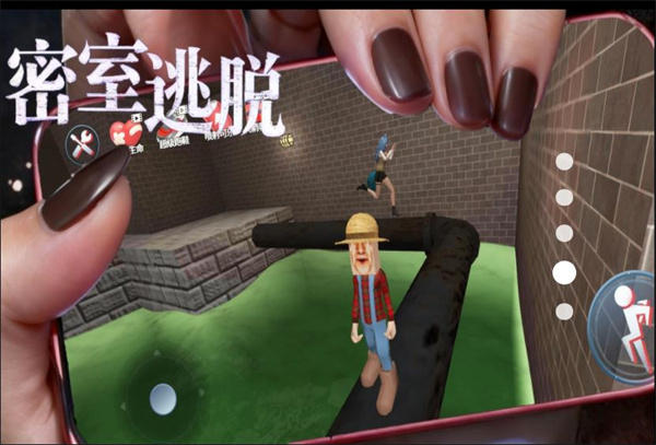 逃离恐怖狼伴侣1