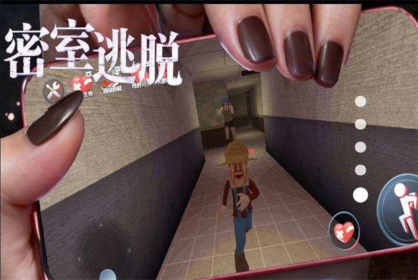 逃离恐怖狼伴侣2